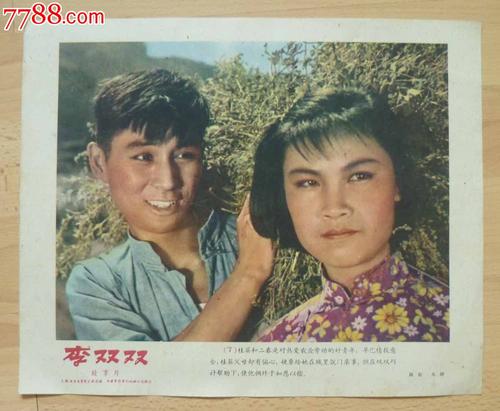 做个精仿韩国培材大学文凭毕业证